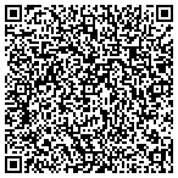 QR-код с контактной информацией организации Круиз 2000