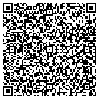 QR-код с контактной информацией организации Нью Лоджик, ООО