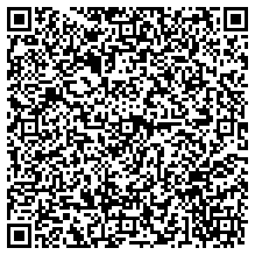 QR-код с контактной информацией организации Киев-Кетеринг, ООО
