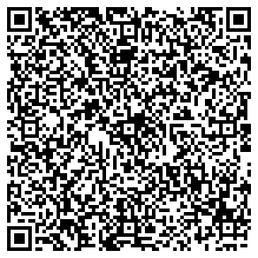 QR-код с контактной информацией организации Дендропарк Софиевка, ГП