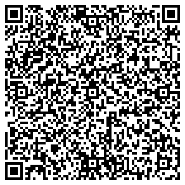 QR-код с контактной информацией организации Ирэн Тур, ООО