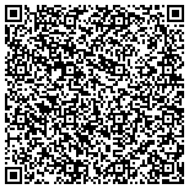 QR-код с контактной информацией организации Круизный центр Евромарин Тур, ДП