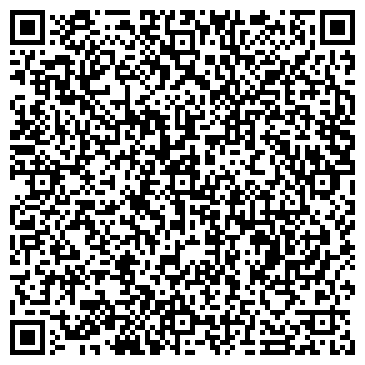 QR-код с контактной информацией организации Турагентство "Орхидея"
