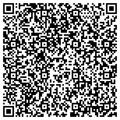 QR-код с контактной информацией организации "Красная Башкирия"