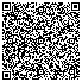 QR-код с контактной информацией организации Креветка-тур