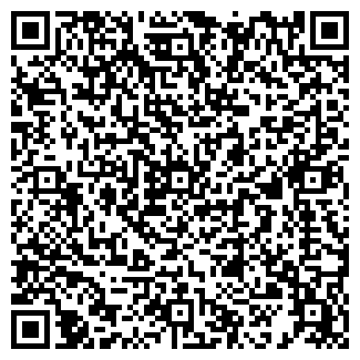 QR-код с контактной информацией организации АКХ ИМ. КУСИМОВА