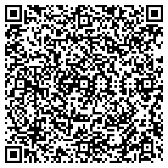 QR-код с контактной информацией организации Байтау, ТОО