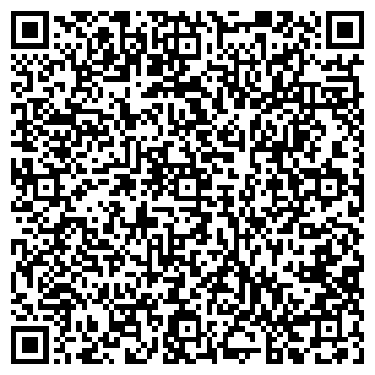 QR-код с контактной информацией организации Круиз, ТОО