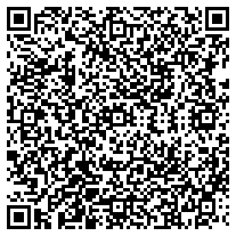 QR-код с контактной информацией организации Дакцин, ТОО