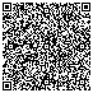 QR-код с контактной информацией организации Турагентство Тандау, ТОО