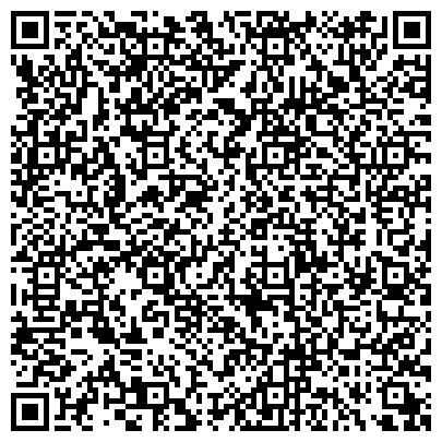 QR-код с контактной информацией организации TROPHY HUNT KAZAKHSTAN TOUR (Трофи Хант Казахстан Тур), ТОО