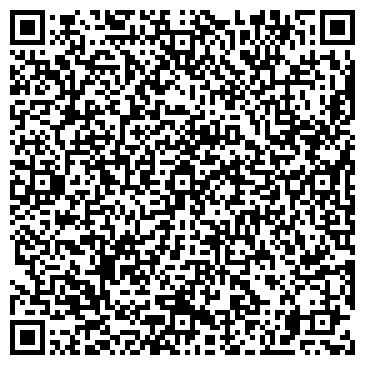 QR-код с контактной информацией организации Компания Жибек Жолы, ТОО
