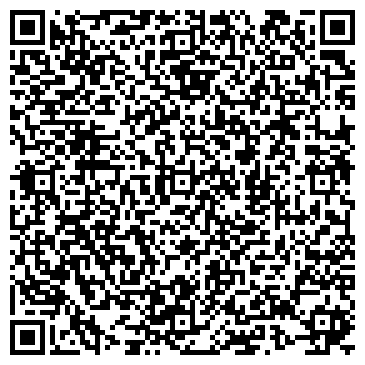 QR-код с контактной информацией организации ООО VipTravelAstana (ВипТрэвелАстана), ТОО