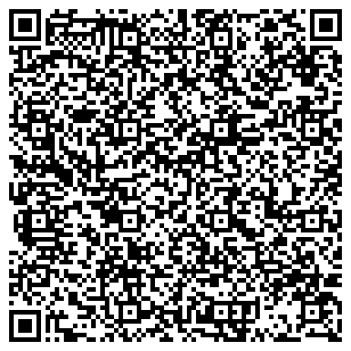 QR-код с контактной информацией организации Intourist Kazakhstan Company, ТОО