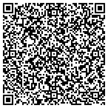 QR-код с контактной информацией организации Гостиница "Ак Ниет"