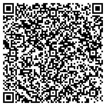 QR-код с контактной информацией организации Каляга О. Н., ИП
