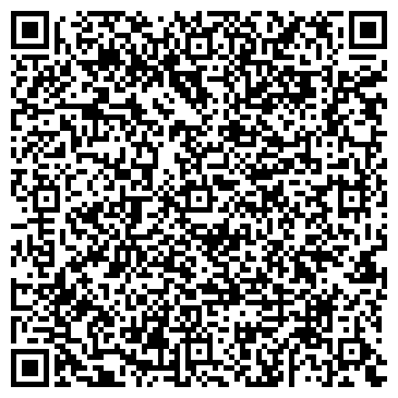 QR-код с контактной информацией организации Славинаспорт, ООО