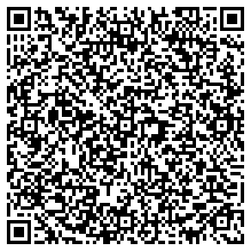 QR-код с контактной информацией организации Кемри ВИП, ЧП (Camry VIP)