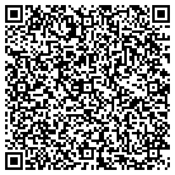QR-код с контактной информацией организации Родекс, ООО