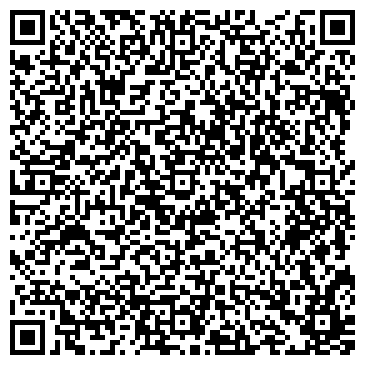 QR-код с контактной информацией организации Агенция недвижимости «ЛИРО»