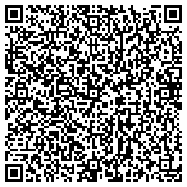 QR-код с контактной информацией организации CleanMaster, ООО