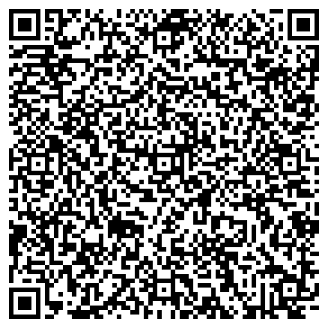 QR-код с контактной информацией организации Буковинские стожары, ООО