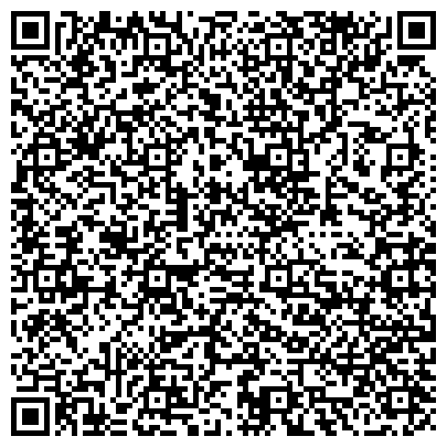 QR-код с контактной информацией организации Aртуа гостинично-ресторанный комплекс