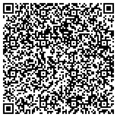 QR-код с контактной информацией организации Вилла Вита, ООО (Ресторанно-гостиничный комплекс)