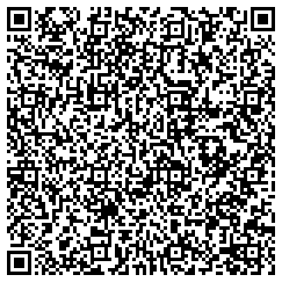 QR-код с контактной информацией организации Марченко Т.П., СПД (Золотая Подкова)