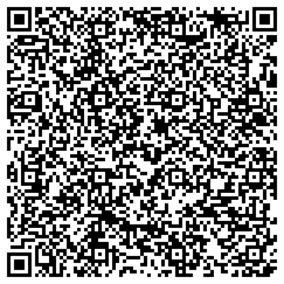 QR-код с контактной информацией организации Отель Кера (Раритеты Украины), ООО