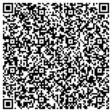 QR-код с контактной информацией организации Мини-отель / хостел Сана, ЧП