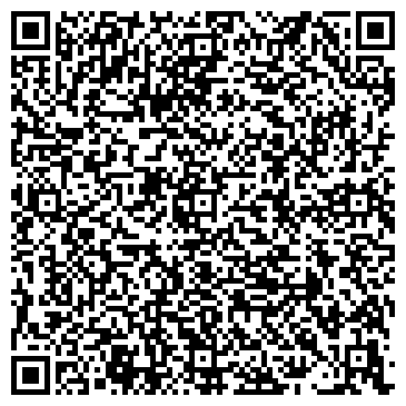 QR-код с контактной информацией организации Готель Родина, КП