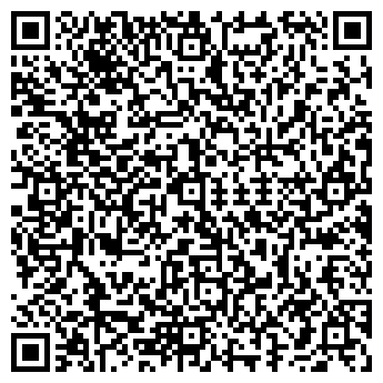 QR-код с контактной информацией организации Рандеву, ООО