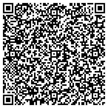 QR-код с контактной информацией организации Парк отель, Гостиница