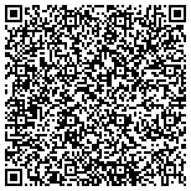 QR-код с контактной информацией организации Гостиничный комплекс Домино , ЧП