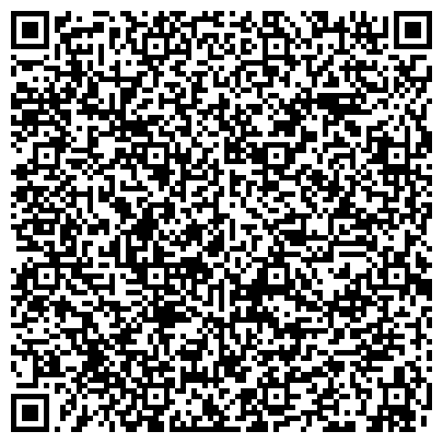 QR-код с контактной информацией организации Кохл-Готел, Компания (Kharkov Kohl Hotel)