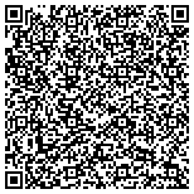 QR-код с контактной информацией организации Воскресенский гостиничный комплекс КДЦ, ООО