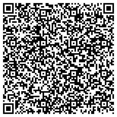 QR-код с контактной информацией организации Системы бронирования онлайн, ООО