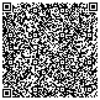 QR-код с контактной информацией организации Центр Досуга Атриум Гостиничный комплекс, ЧП