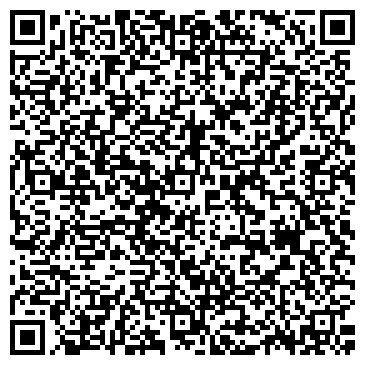 QR-код с контактной информацией организации Эльдорадо лимузин сервис, ООО