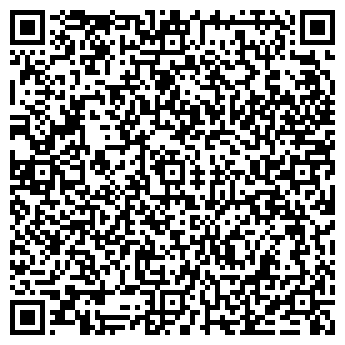 QR-код с контактной информацией организации Сан Сервис, ООО