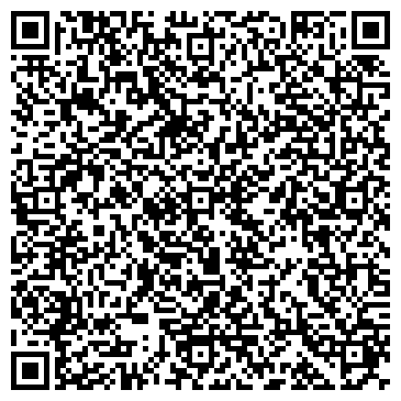 QR-код с контактной информацией организации Бизнес-отель Рубикон, ООО
