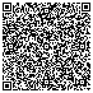 QR-код с контактной информацией организации Гратата Апартамент серрвис, ЧП