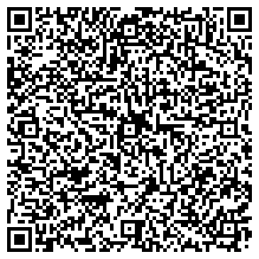 QR-код с контактной информацией организации Shelter club hotel SPA, ЧП