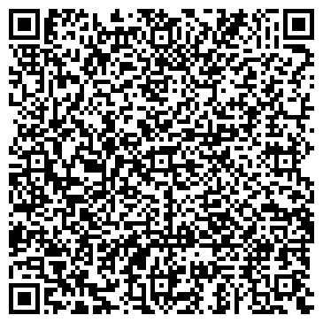 QR-код с контактной информацией организации Винница гостиница