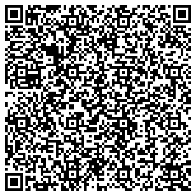 QR-код с контактной информацией организации Siesta Гостинично-ресторанный комплекс, ООО
