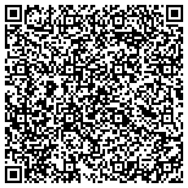 QR-код с контактной информацией организации Гостиница-отель Vivaldi (Вивальди),ЧП