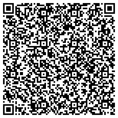 QR-код с контактной информацией организации Аккорд Отель Делюкс, ООО