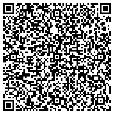 QR-код с контактной информацией организации ПРАГА Аккорд Отель, ООО