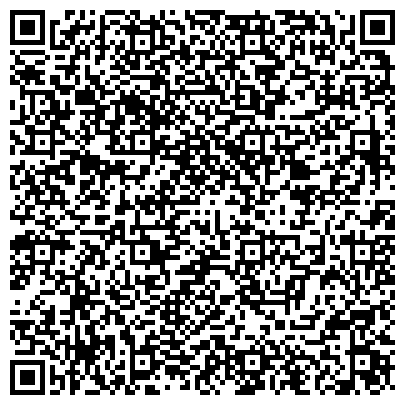 QR-код с контактной информацией организации Гостинично ресторанный комплекс Артуа, ЧП